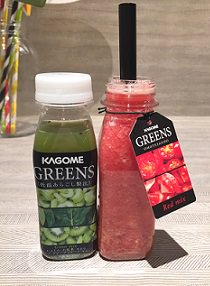 kagome-greens-juice